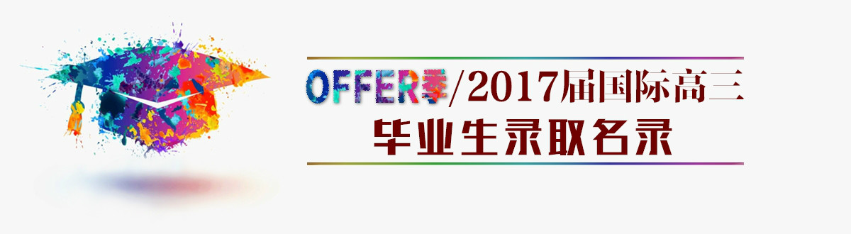 福建省红十字会